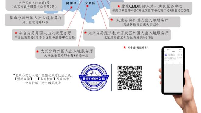 betway必威手机中文版截图0